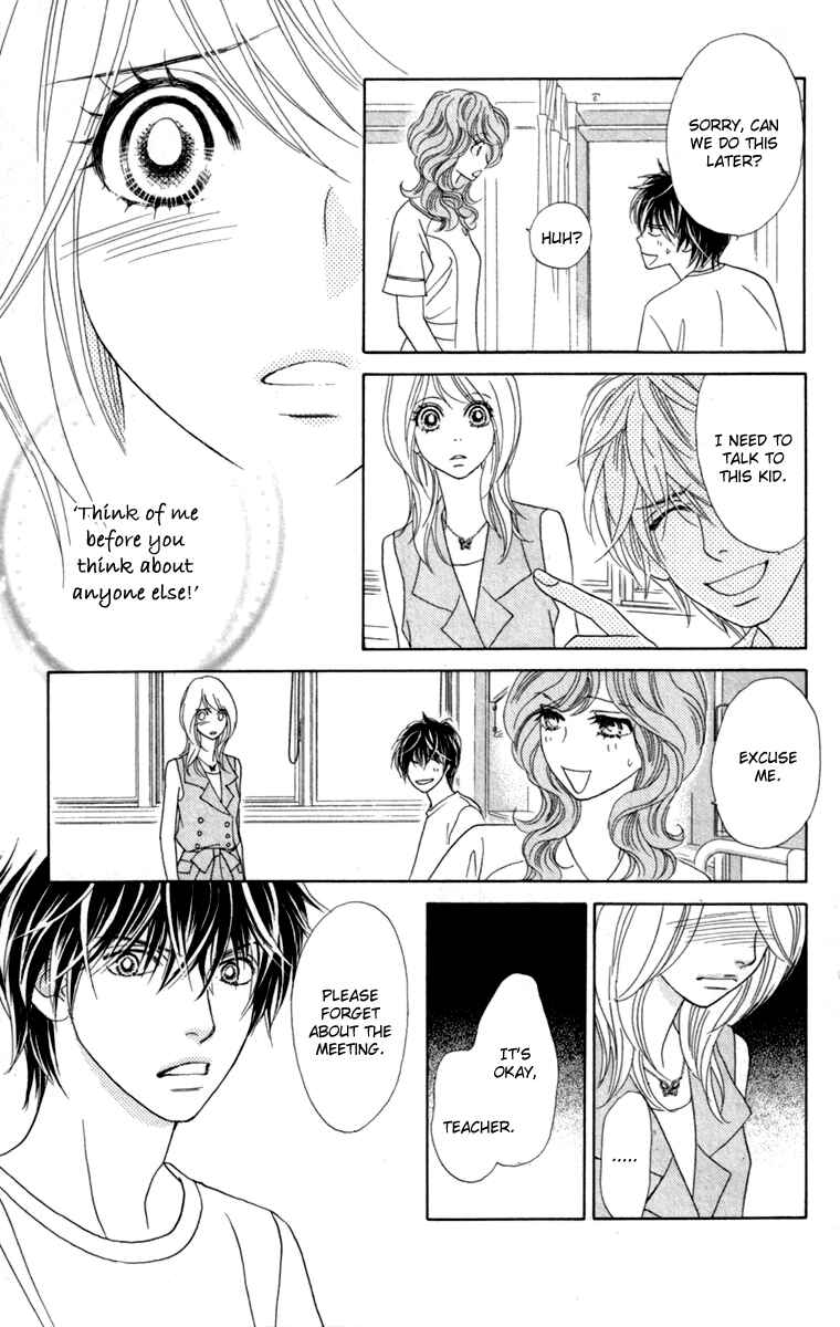 Page 12 Chapter 36 Papillon - Hana to Chou