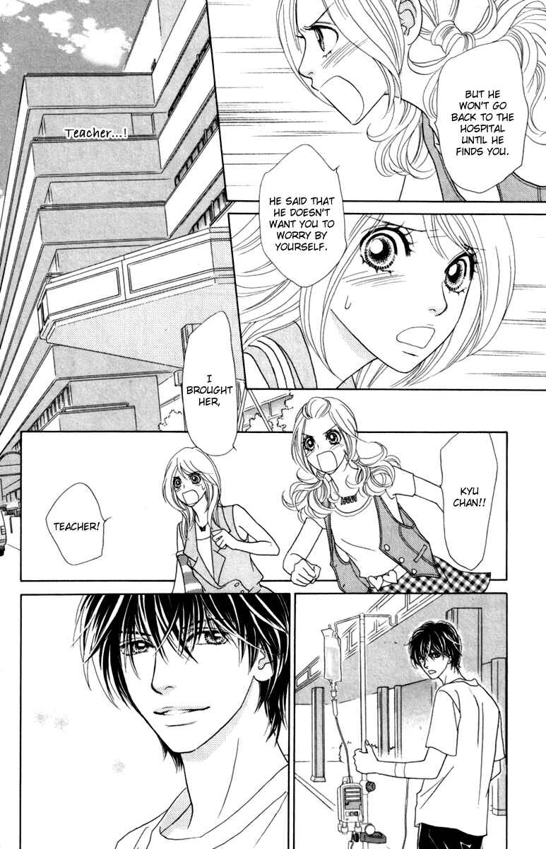 Page 21 Chapter 36 Papillon - Hana to Chou