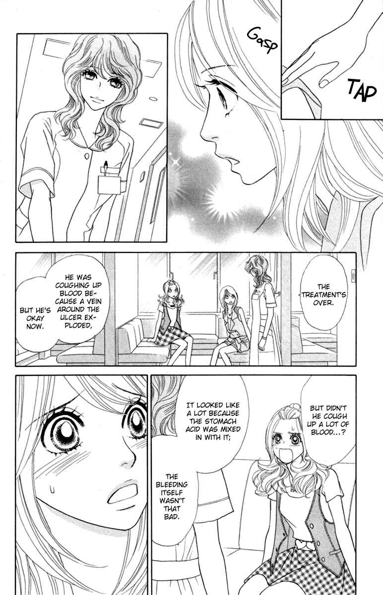 Page 25 Chapter 36 Papillon - Hana to Chou