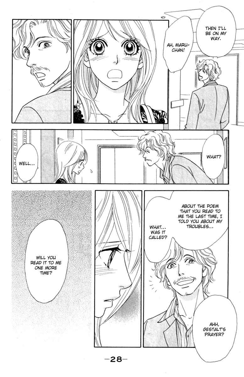 Page 29 Chapter 36 Papillon - Hana to Chou