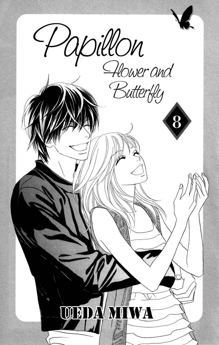 Page 3 Chapter 36 Papillon - Hana to Chou