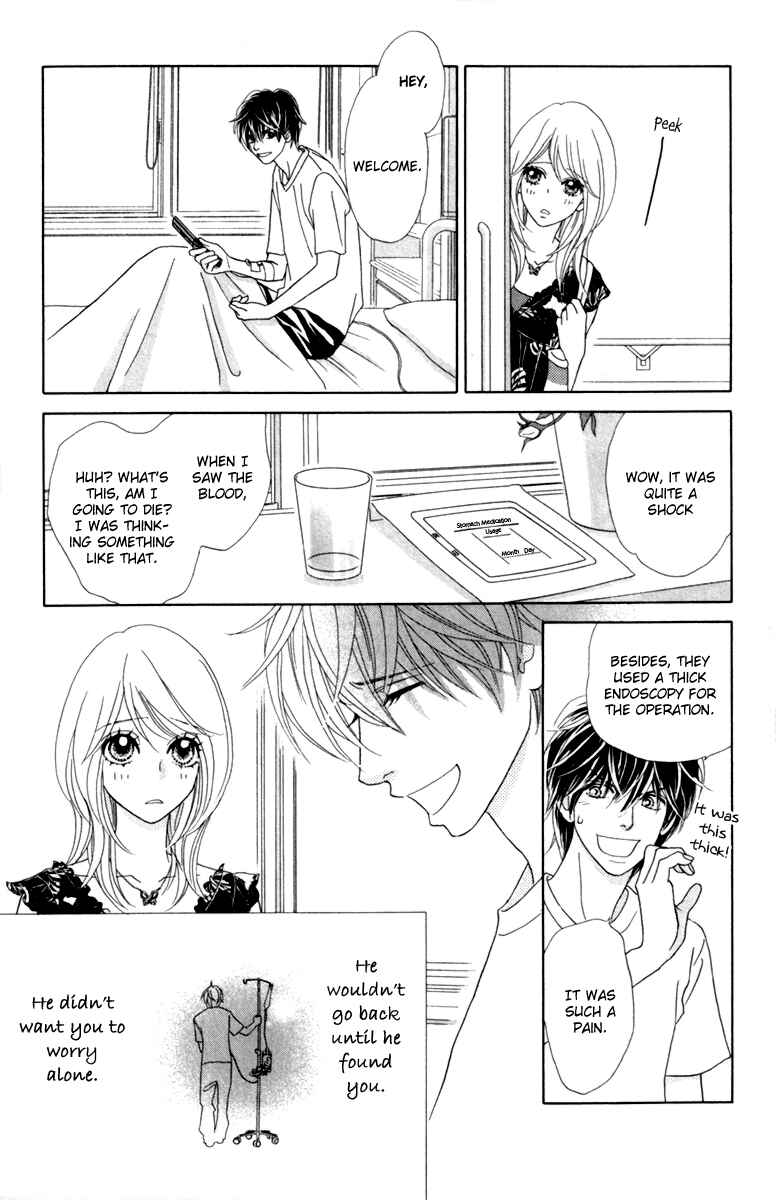 Page 30 Chapter 36 Papillon - Hana to Chou