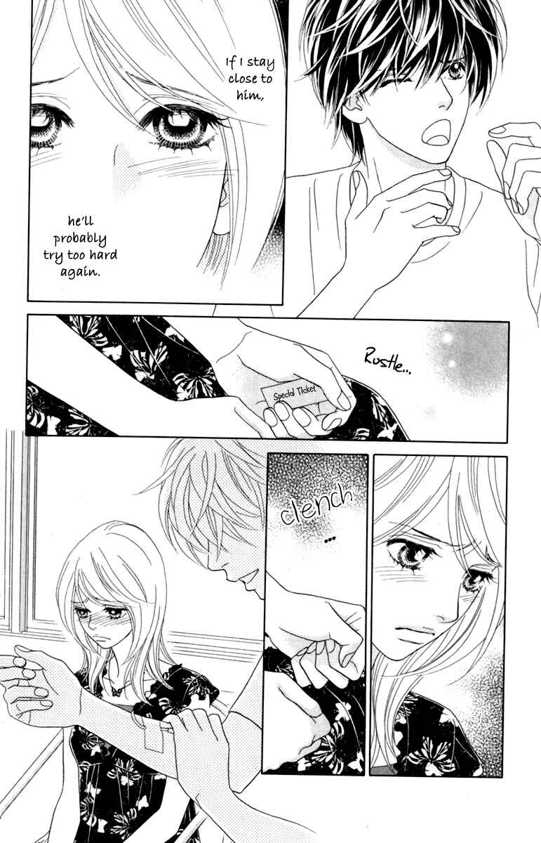 Page 31 Chapter 36 Papillon - Hana to Chou
