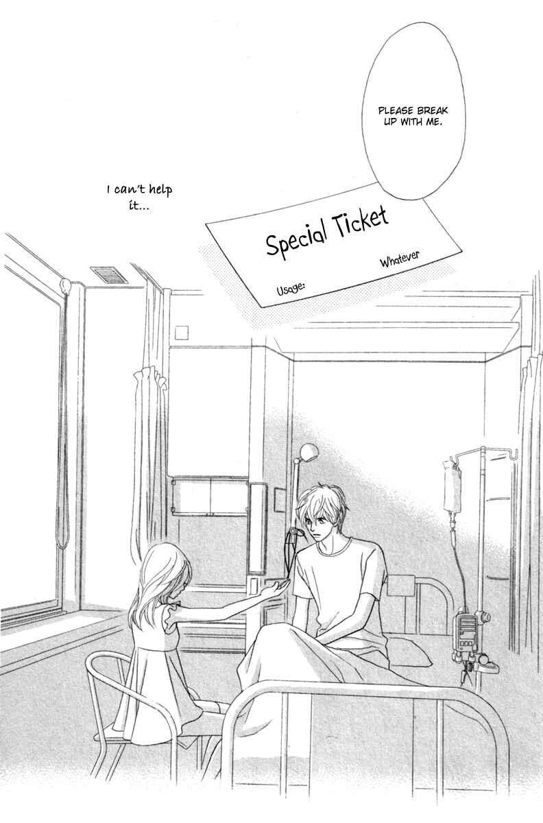 Page 35 Chapter 36 Papillon - Hana to Chou