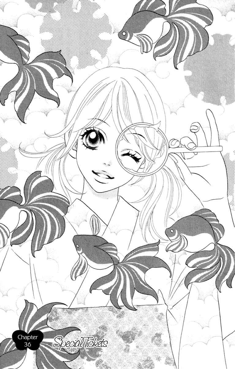Page 4 Chapter 36 Papillon - Hana to Chou