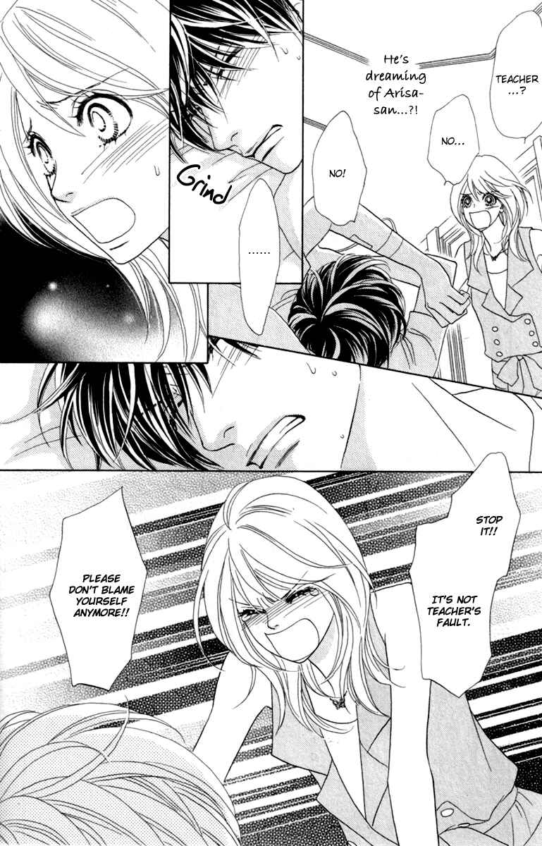 Page 9 Chapter 36 Papillon - Hana to Chou