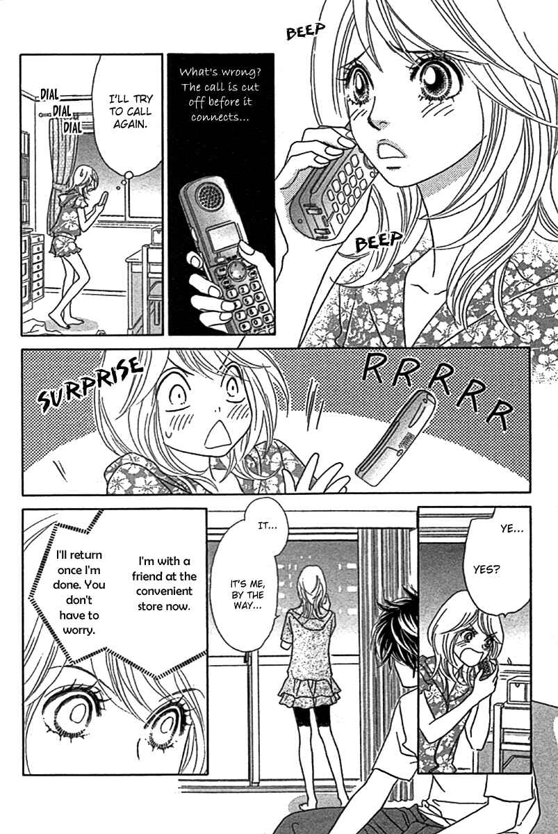Page 13 Chapter 25 Papillon - Hana to Chou