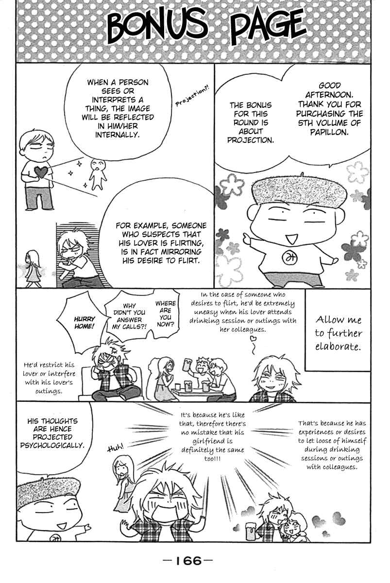 Page 37 Chapter 25 Papillon - Hana to Chou