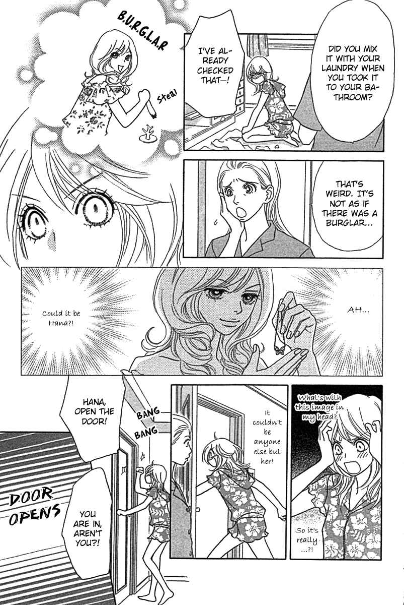 Page 6 Chapter 25 Papillon - Hana to Chou