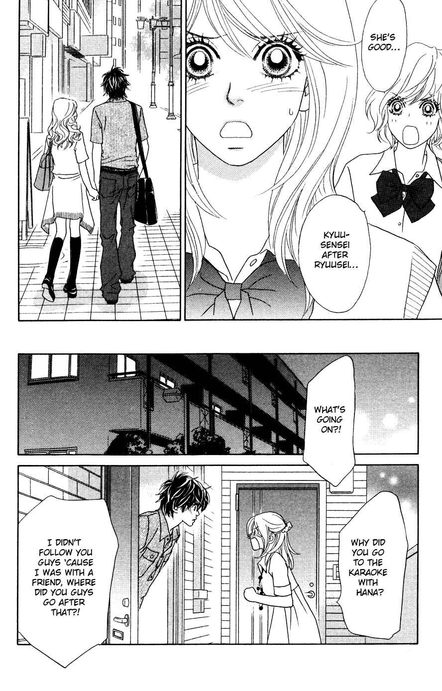 Page 12 Chapter 18 Papillon - Hana to Chou