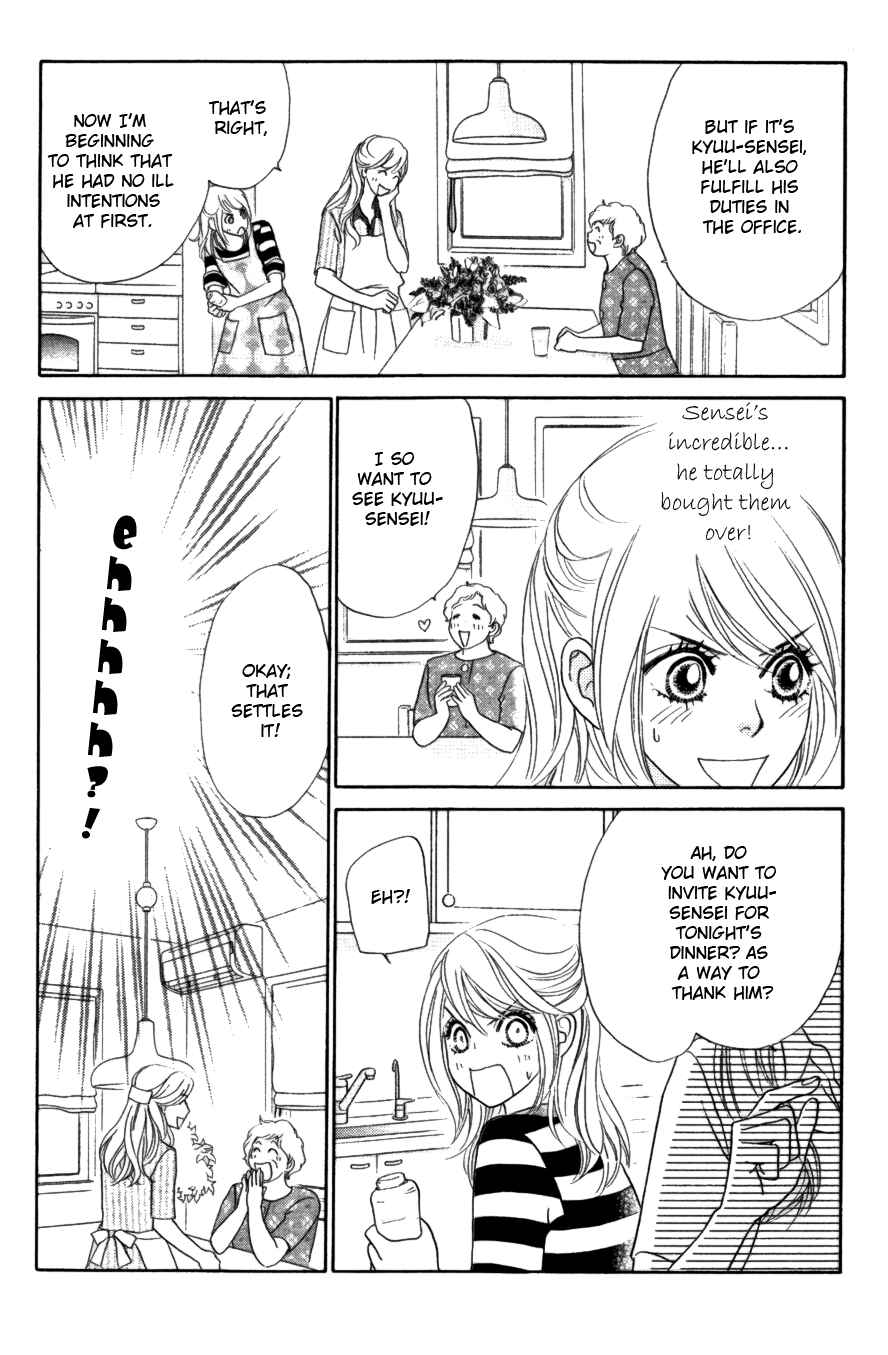 Page 20 Chapter 18 Papillon - Hana to Chou