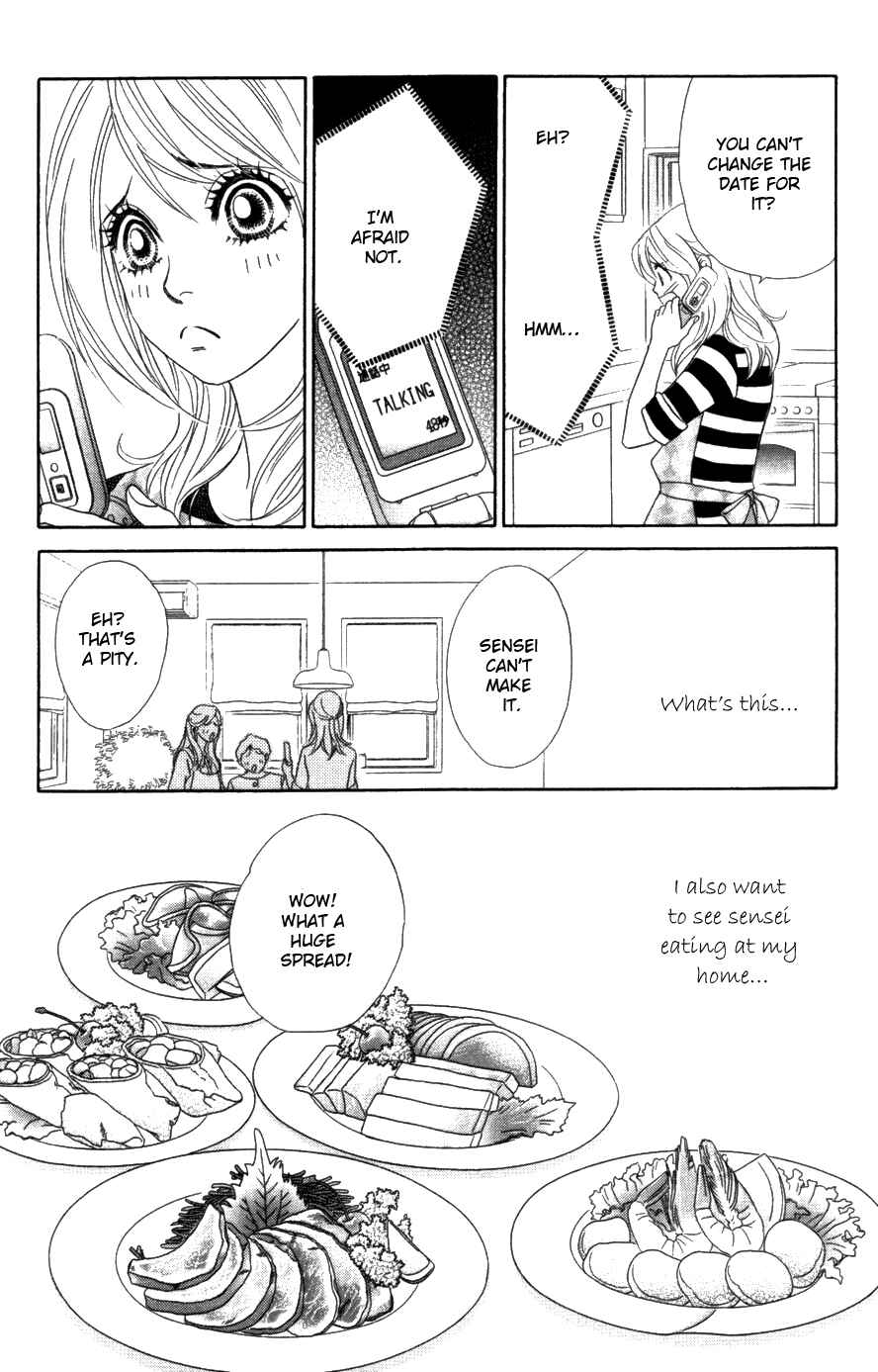 Page 22 Chapter 18 Papillon - Hana to Chou