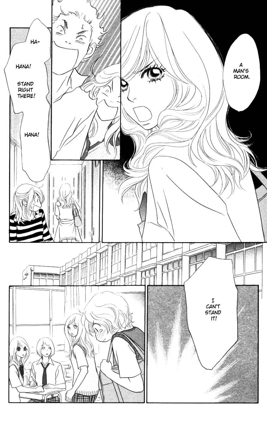 Page 25 Chapter 18 Papillon - Hana to Chou