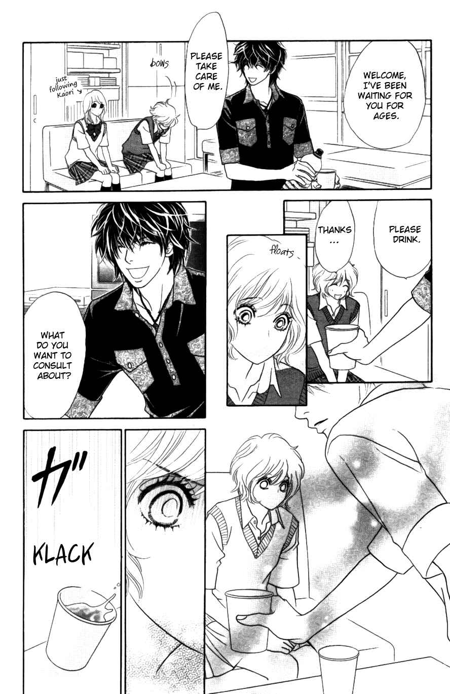 Page 27 Chapter 18 Papillon - Hana to Chou