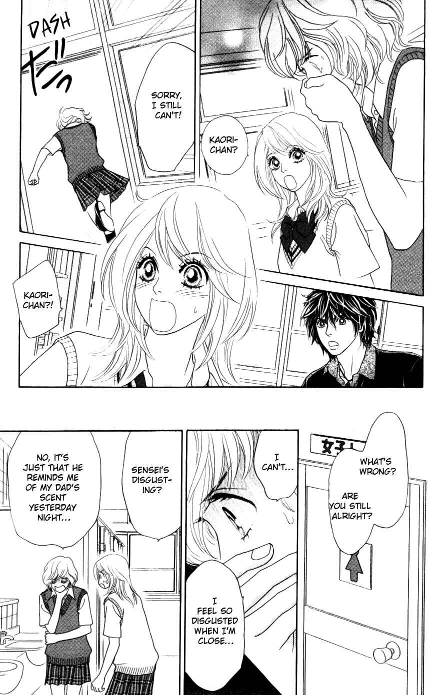 Page 28 Chapter 18 Papillon - Hana to Chou