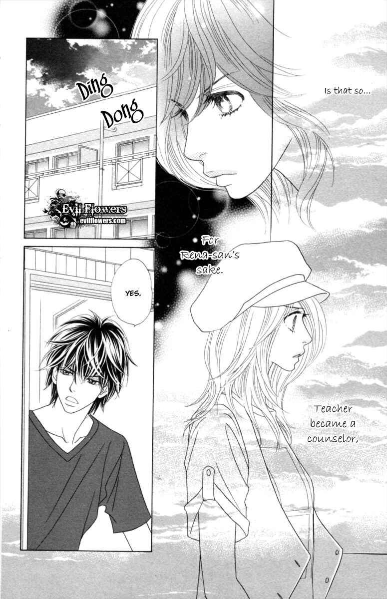 Page 32 Chapter 29 Papillon - Hana to Chou