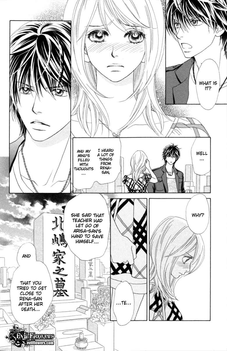Page 5 Chapter 29 Papillon - Hana to Chou