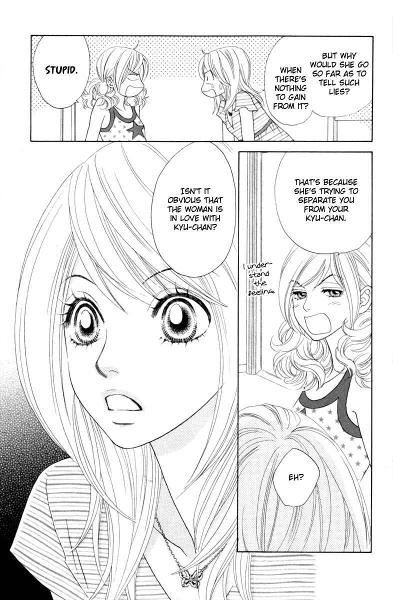 Page 9 Chapter 29 Papillon - Hana to Chou