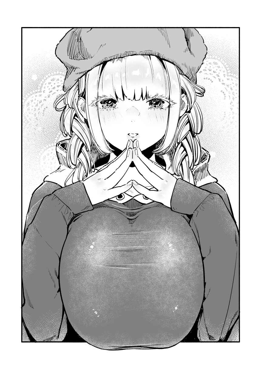 Page 5 Chapter 16.5 The Angelic Transfer Student and Mastophobia-kun