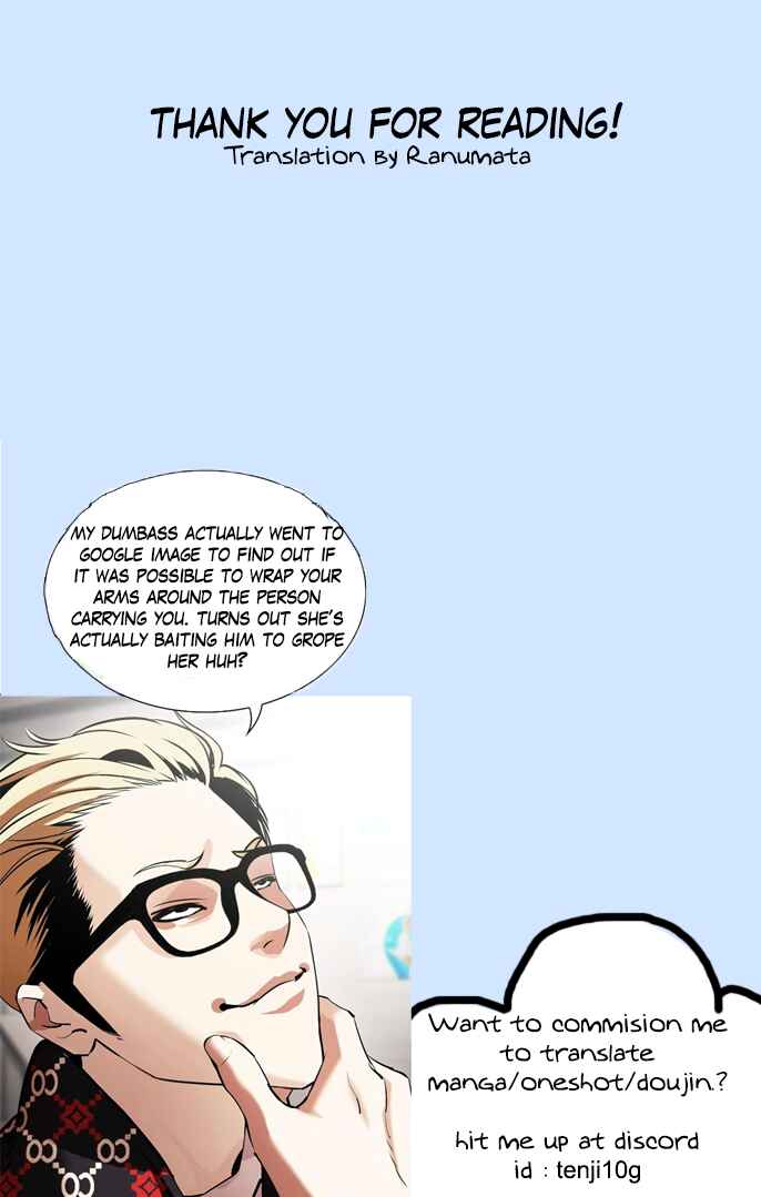 Page 9 Chapter 16 The Angelic Transfer Student and Mastophobia-kun