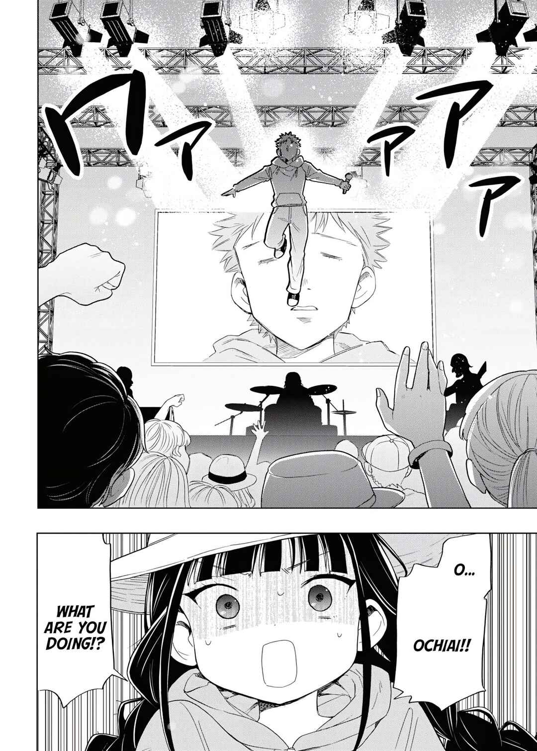 Page 14 Chapter 15 Shinigami Ramen