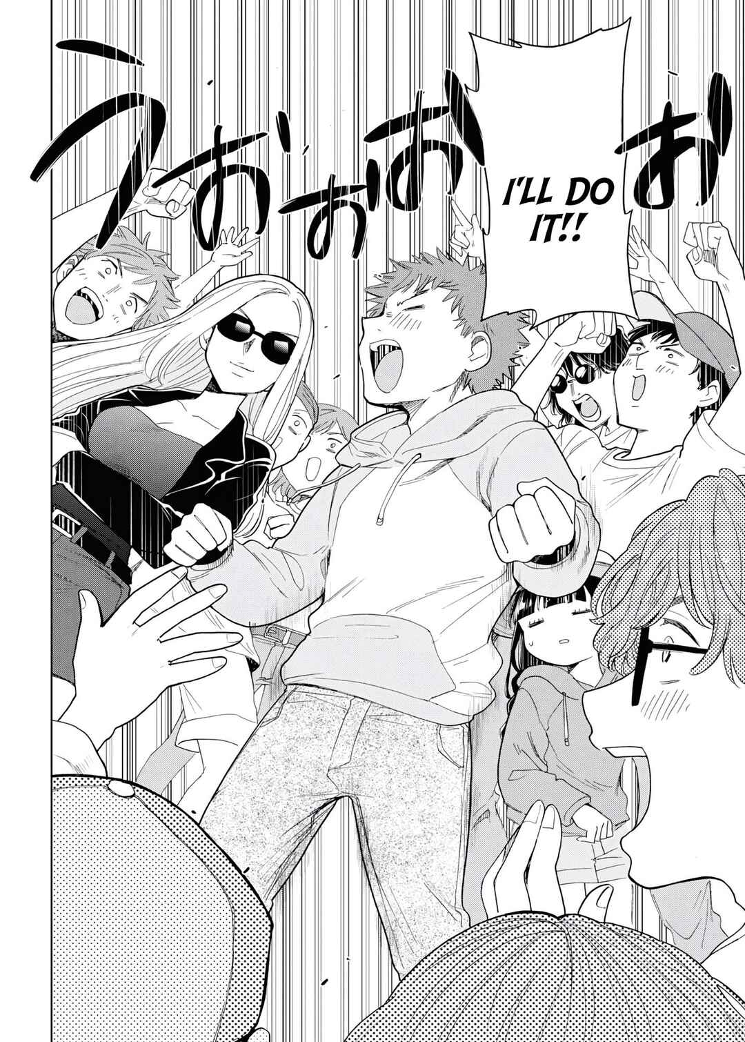 Page 20 Chapter 15 Shinigami Ramen