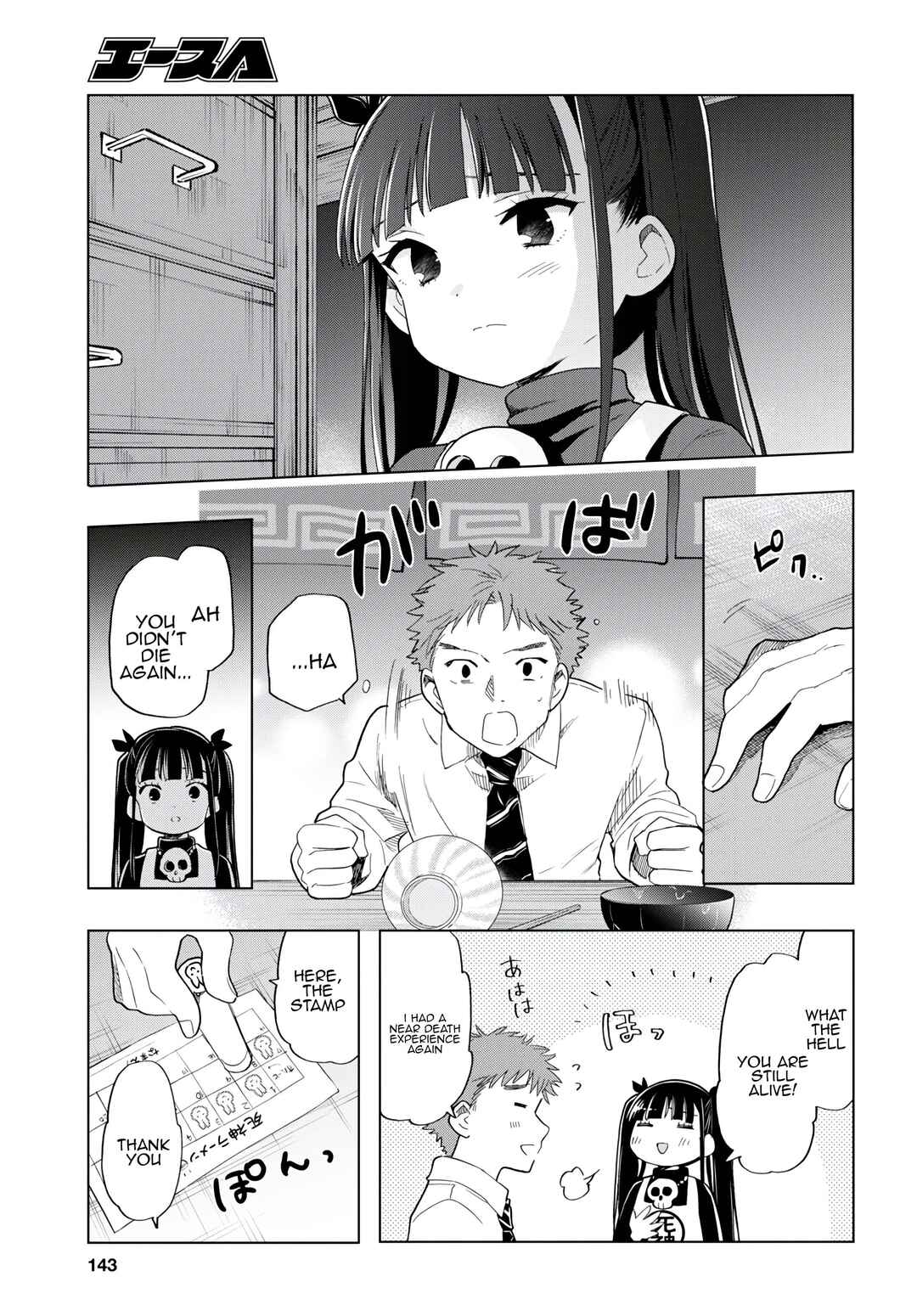 Page 11 Chapter 9 Shinigami Ramen