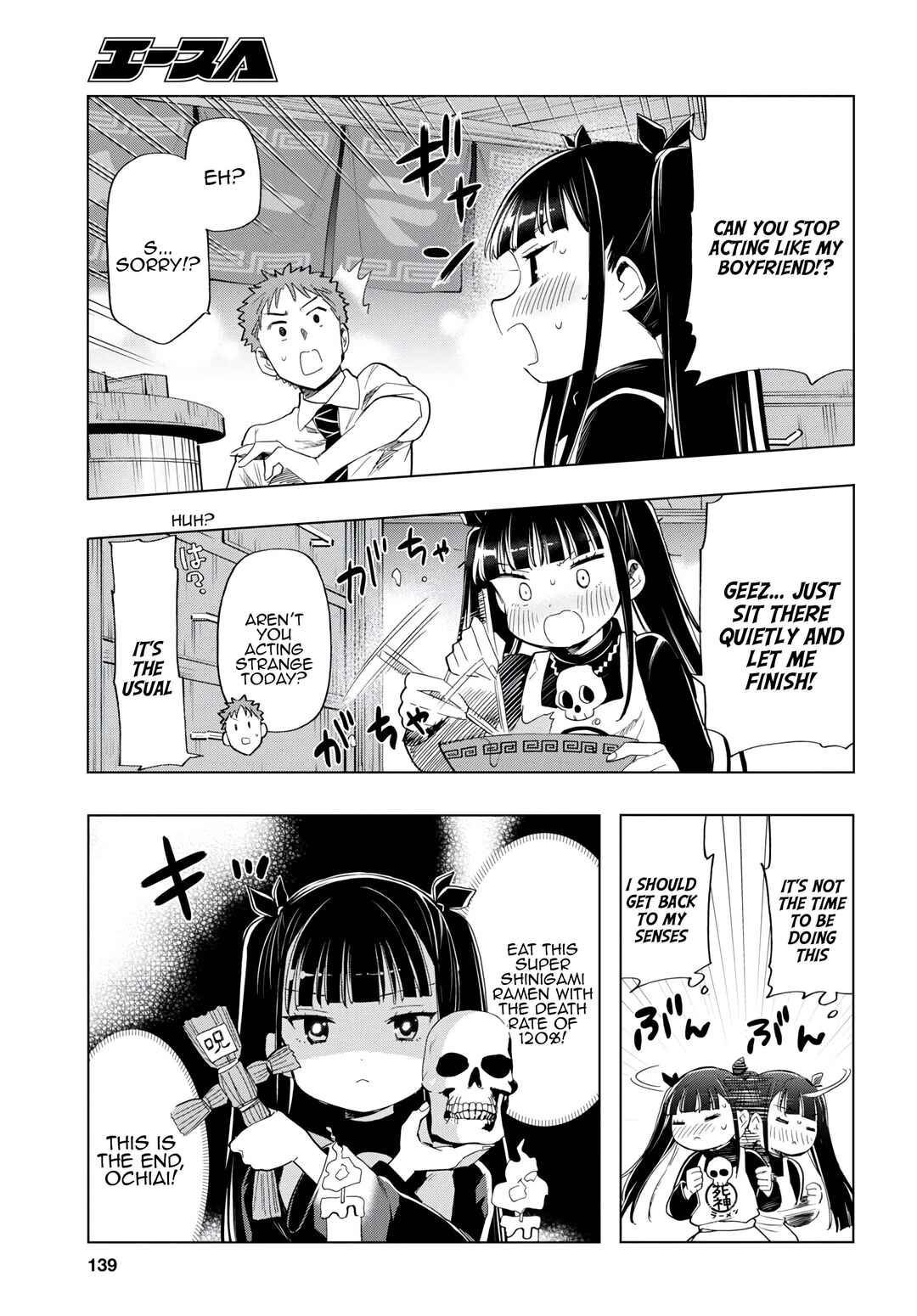 Page 7 Chapter 9 Shinigami Ramen