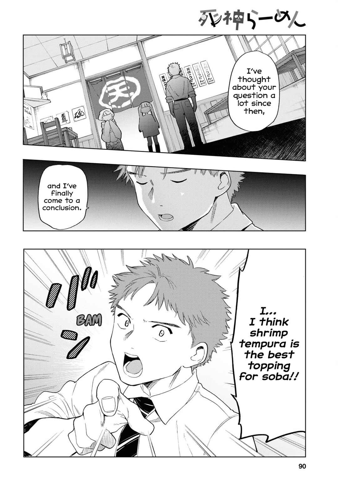 Page 12 Chapter 7 Shinigami Ramen