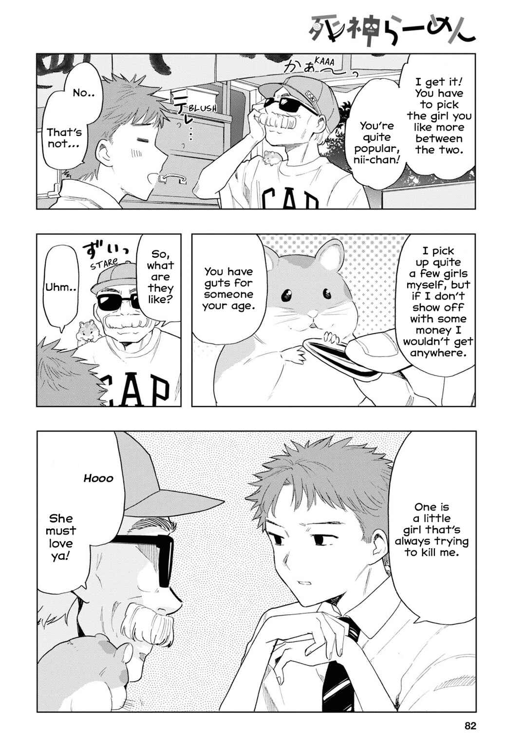 Page 4 Chapter 7 Shinigami Ramen