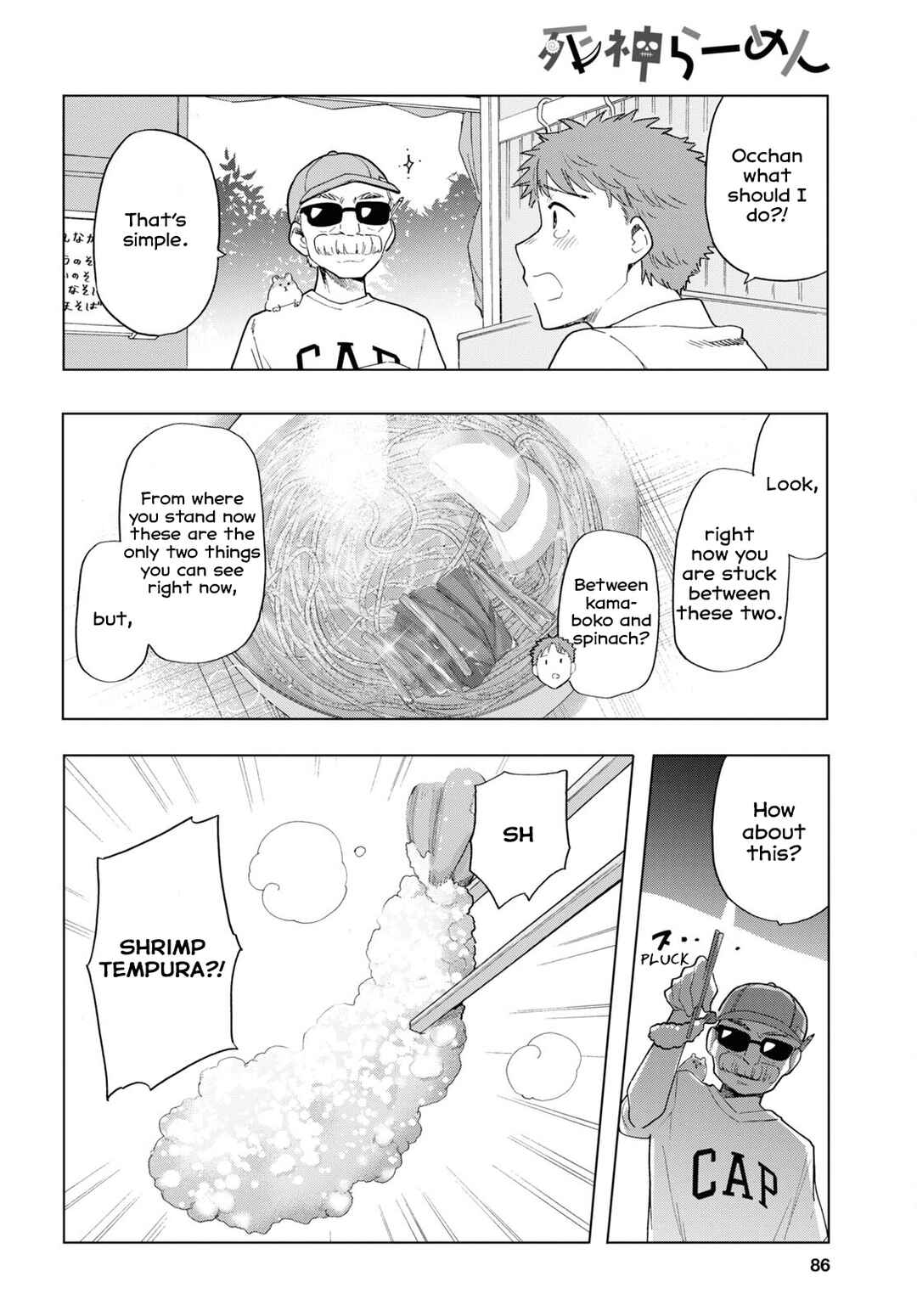 Page 8 Chapter 7 Shinigami Ramen