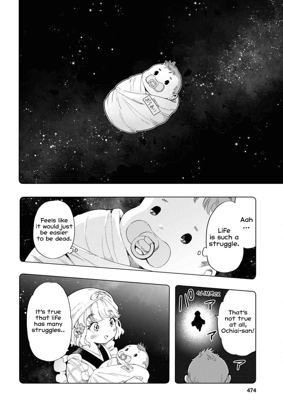 Page 10 Chapter 6 Shinigami Ramen