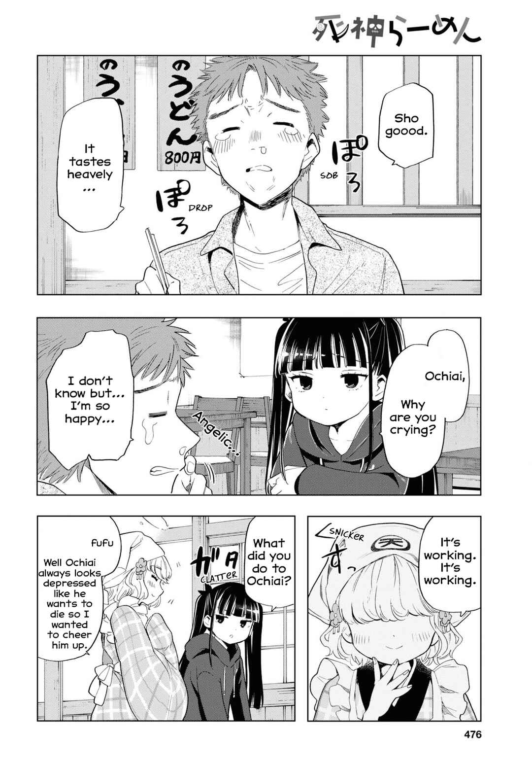 Page 12 Chapter 6 Shinigami Ramen