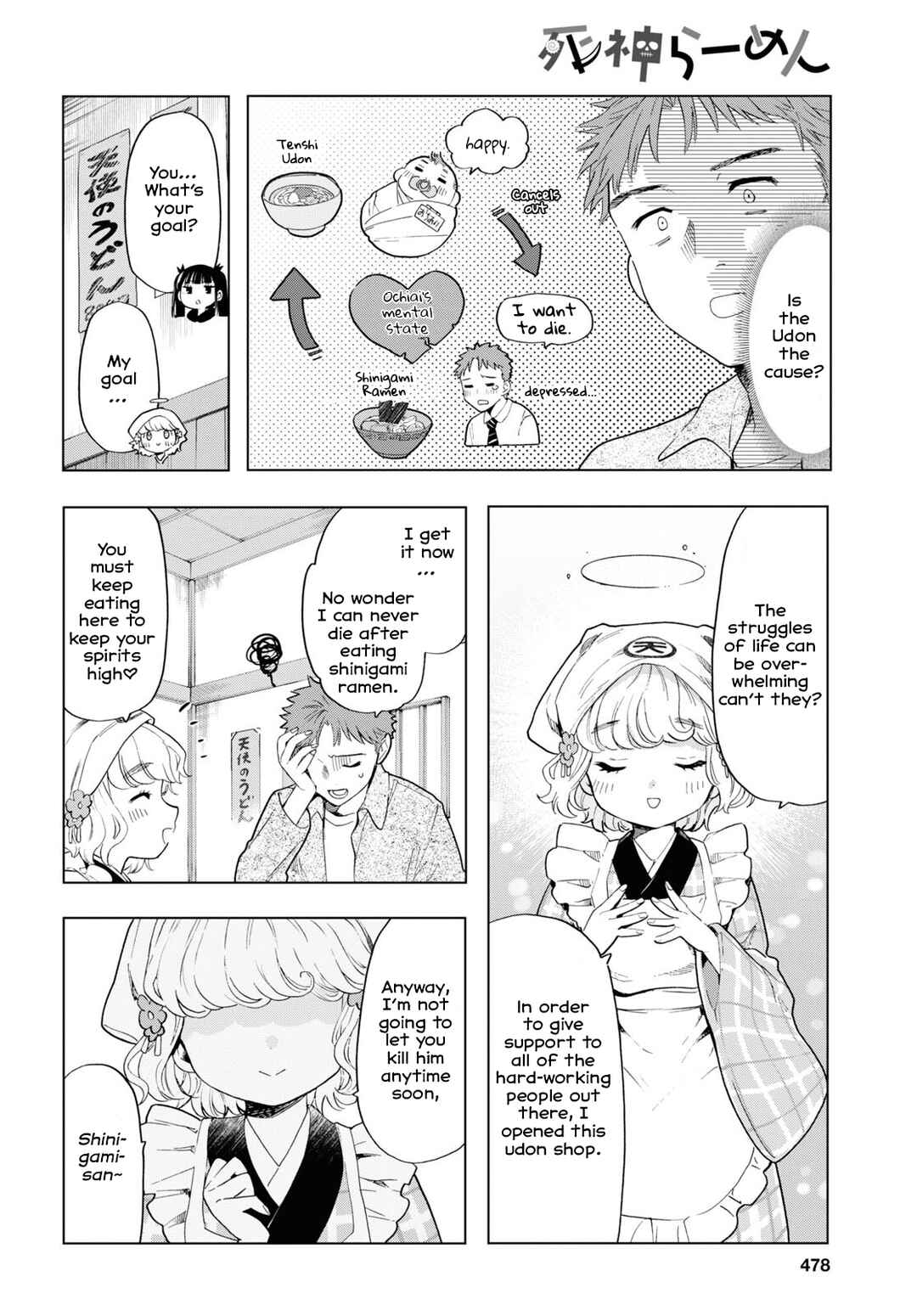 Page 14 Chapter 6 Shinigami Ramen