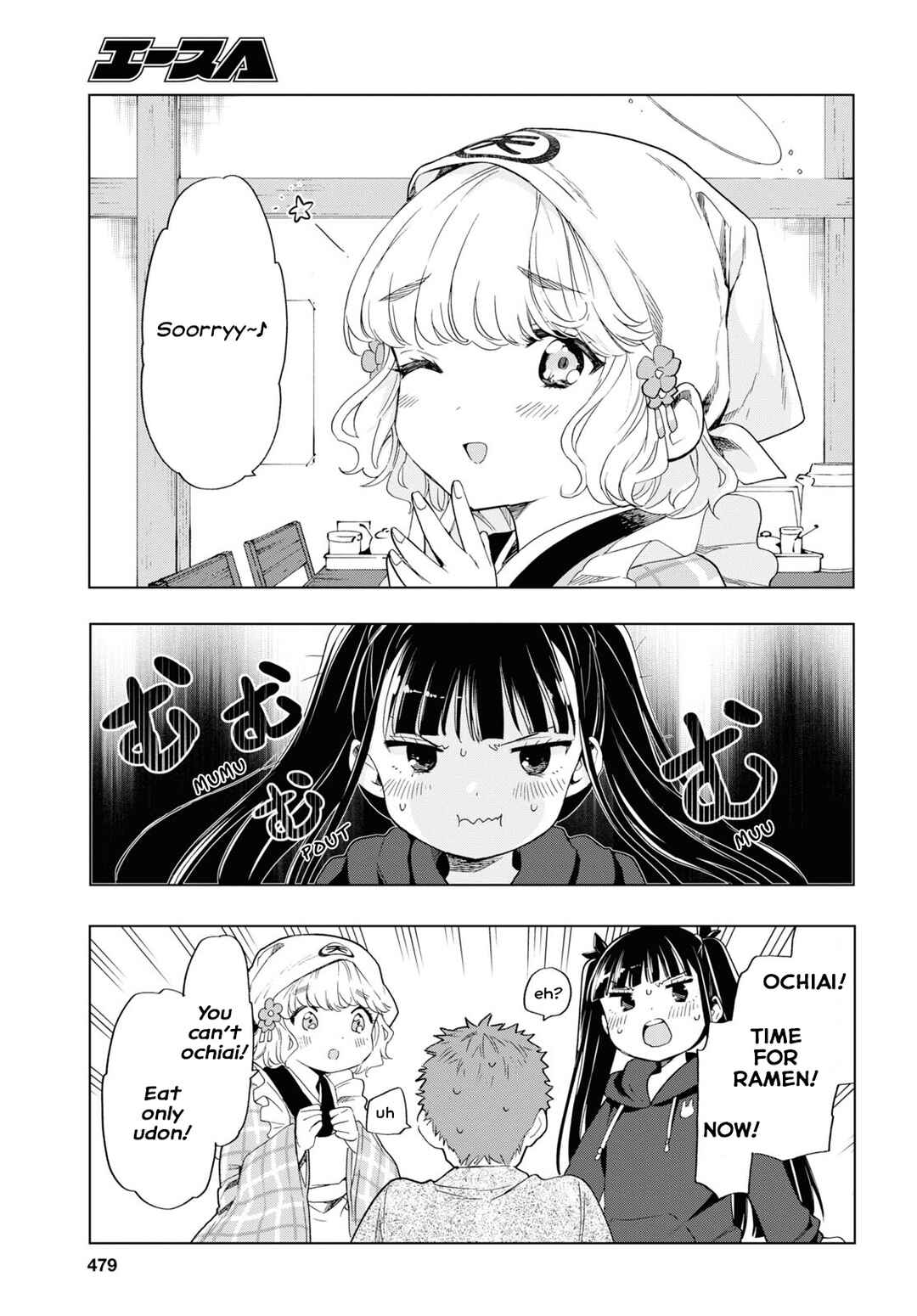 Page 15 Chapter 6 Shinigami Ramen