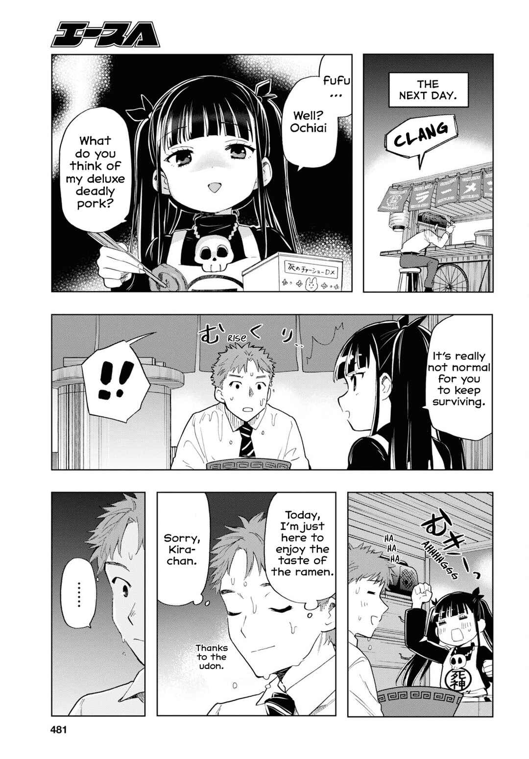 Page 17 Chapter 6 Shinigami Ramen