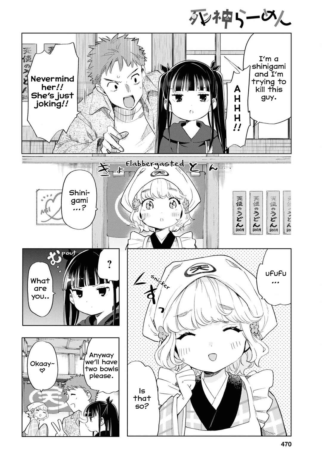 Page 6 Chapter 6 Shinigami Ramen
