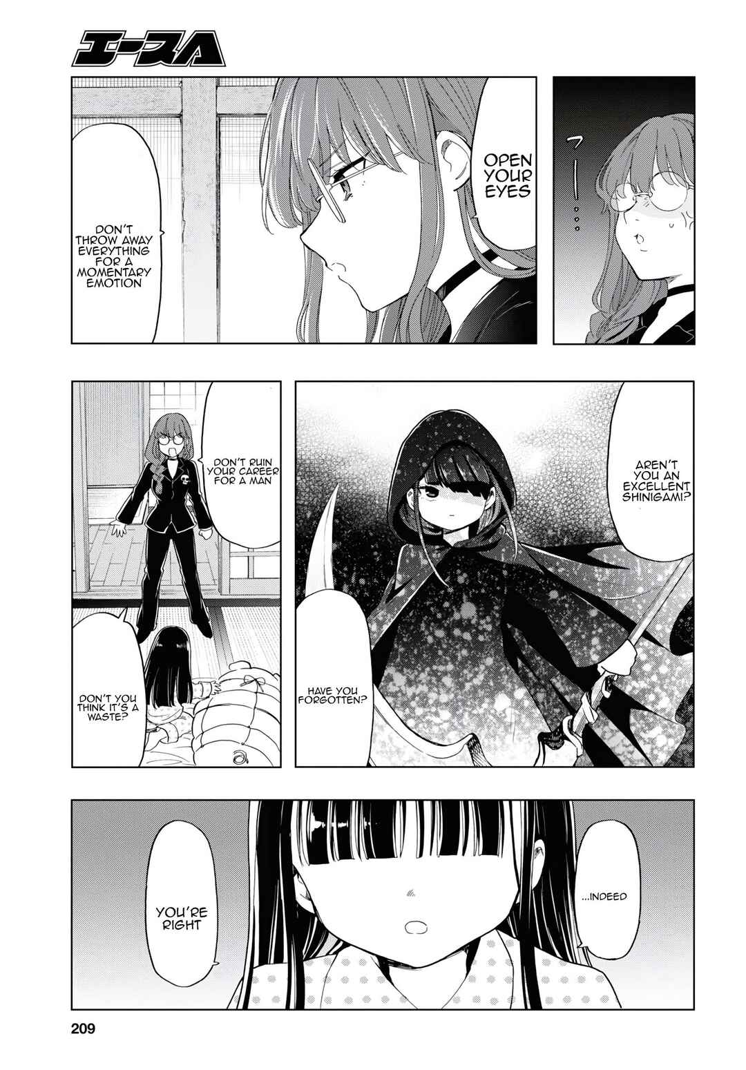 Page 17 Chapter 12 Shinigami Ramen
