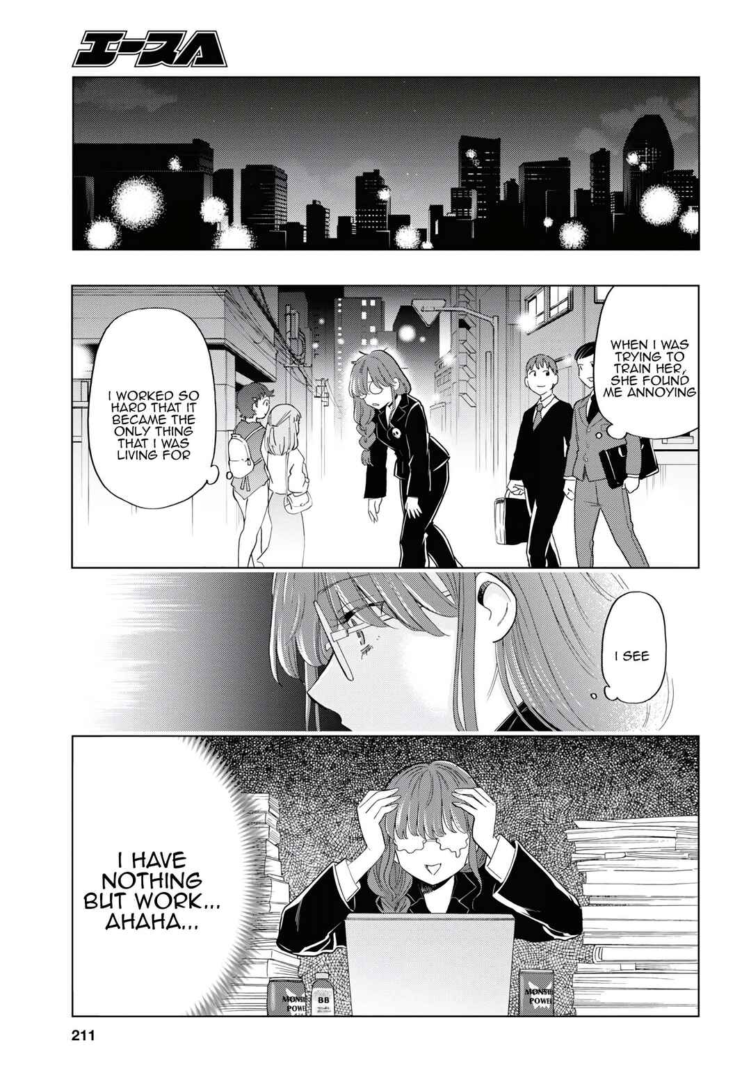 Page 19 Chapter 12 Shinigami Ramen