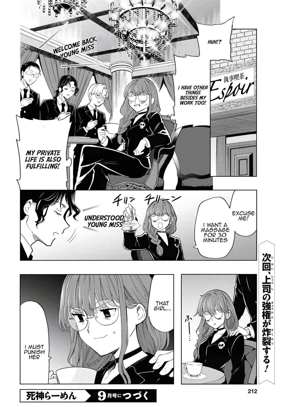 Page 20 Chapter 12 Shinigami Ramen