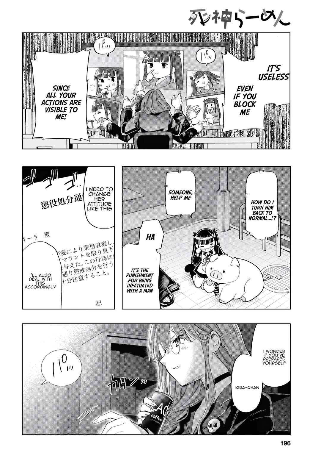 Page 4 Chapter 12 Shinigami Ramen