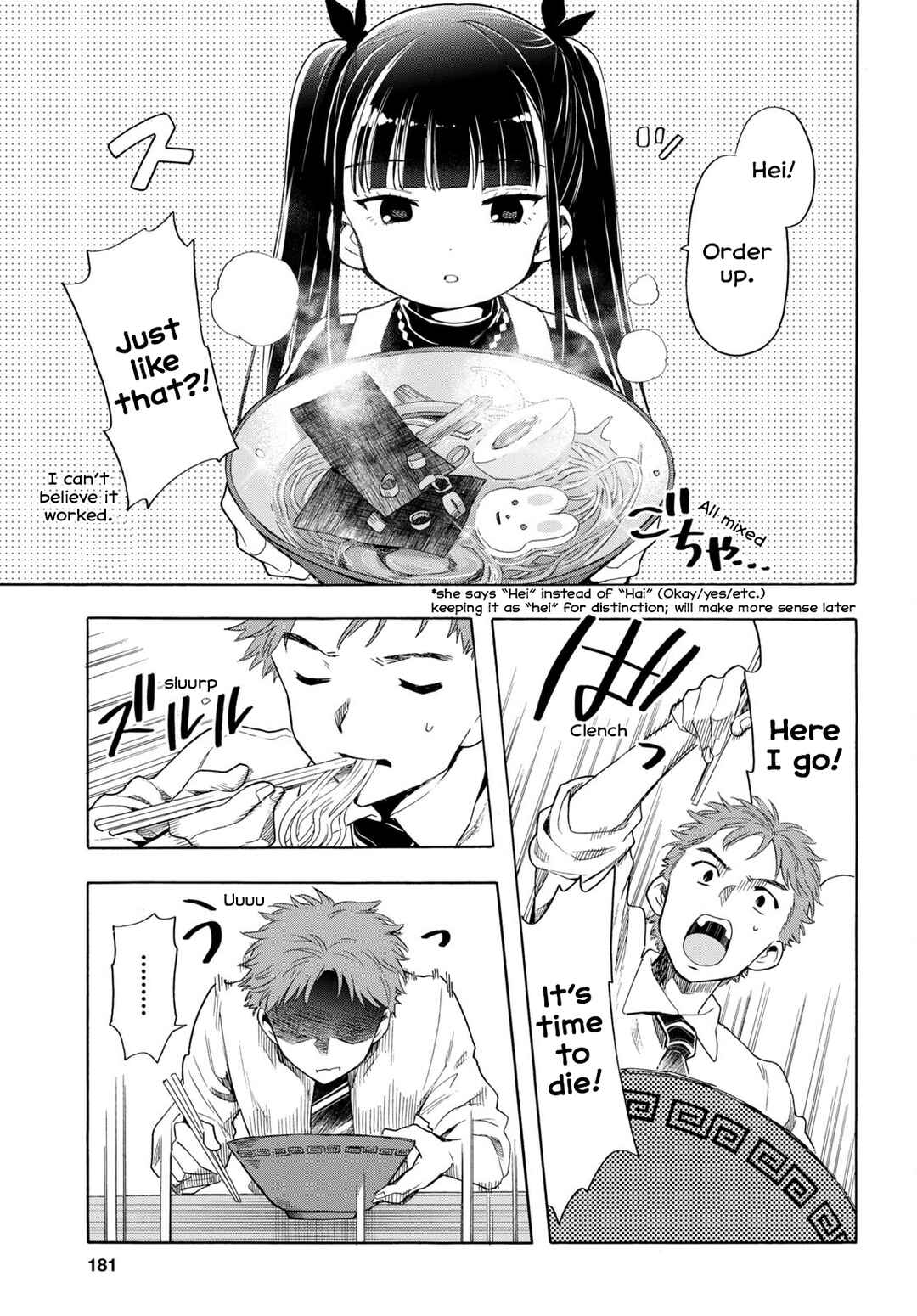 Page 11 Chapter 2 Shinigami Ramen