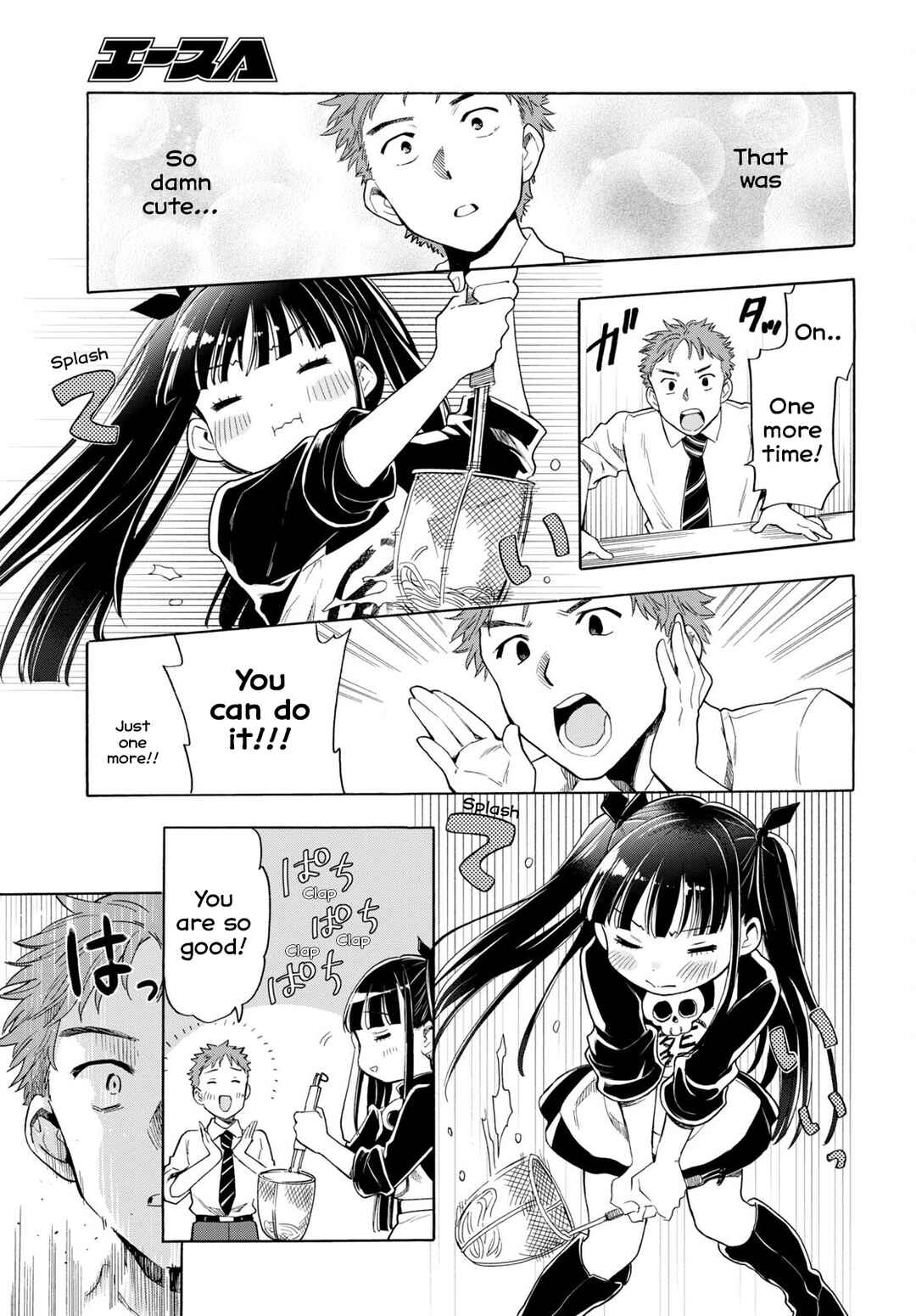 Page 9 Chapter 2 Shinigami Ramen