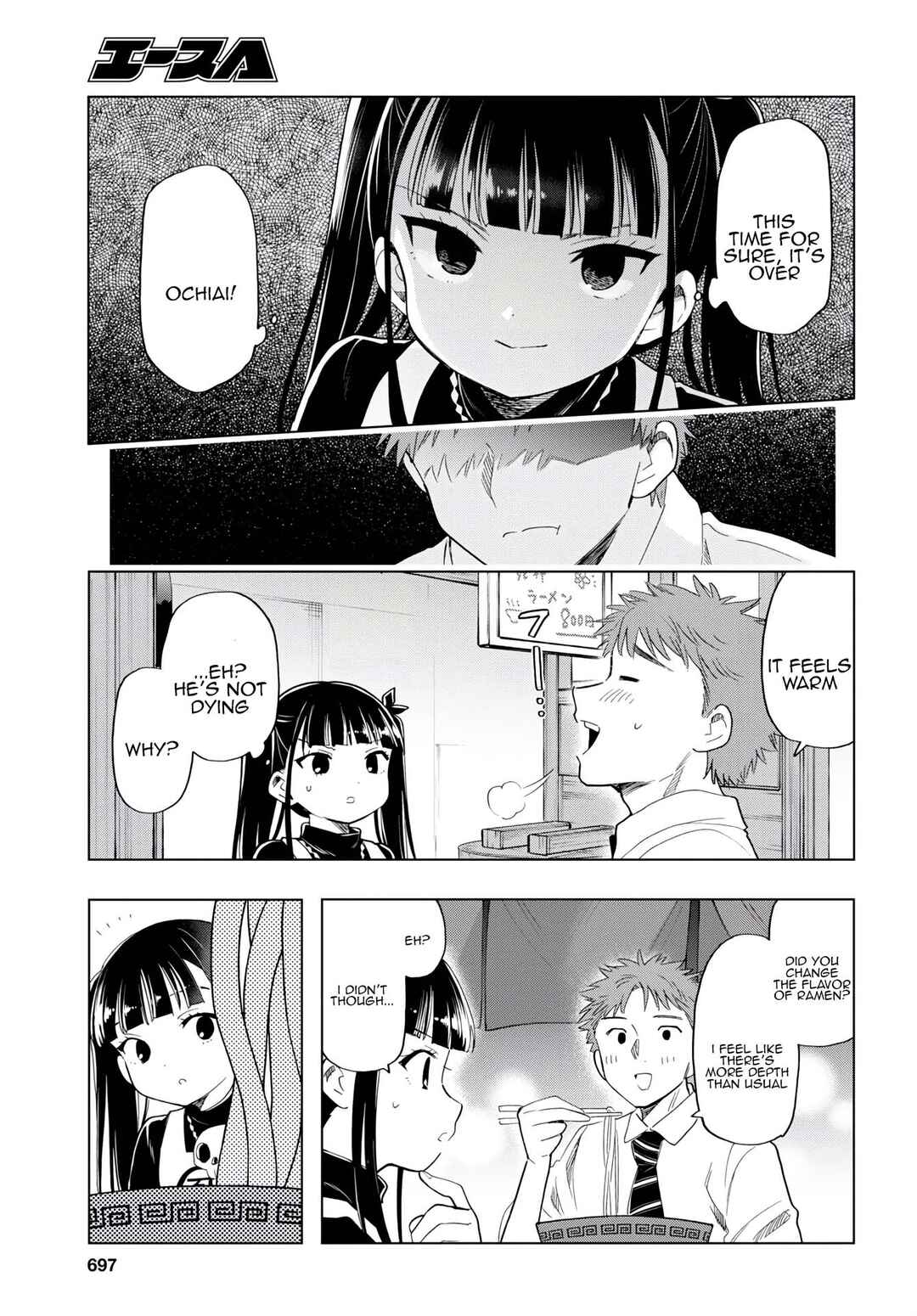 Page 11 Chapter 10 Shinigami Ramen