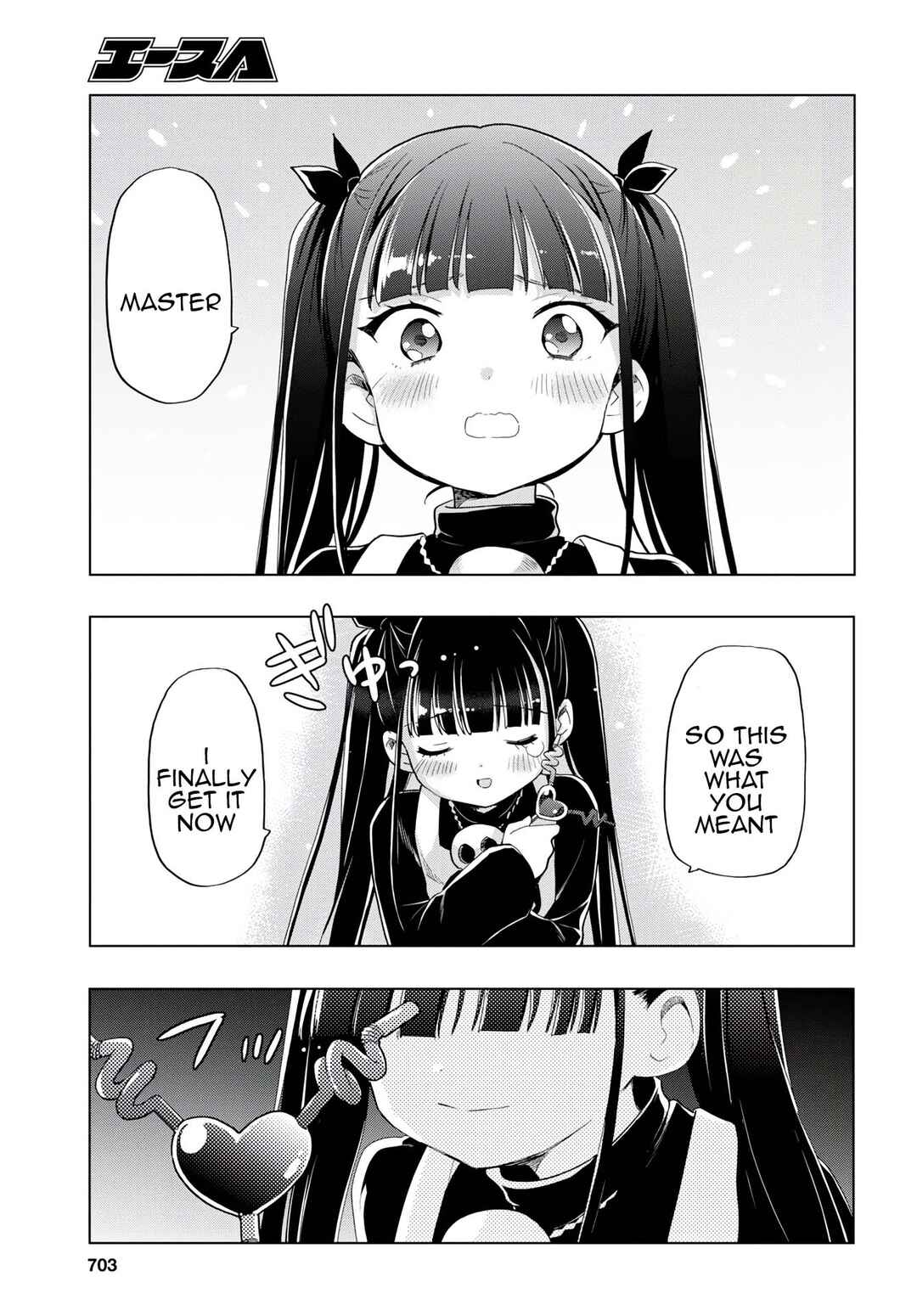 Page 17 Chapter 10 Shinigami Ramen