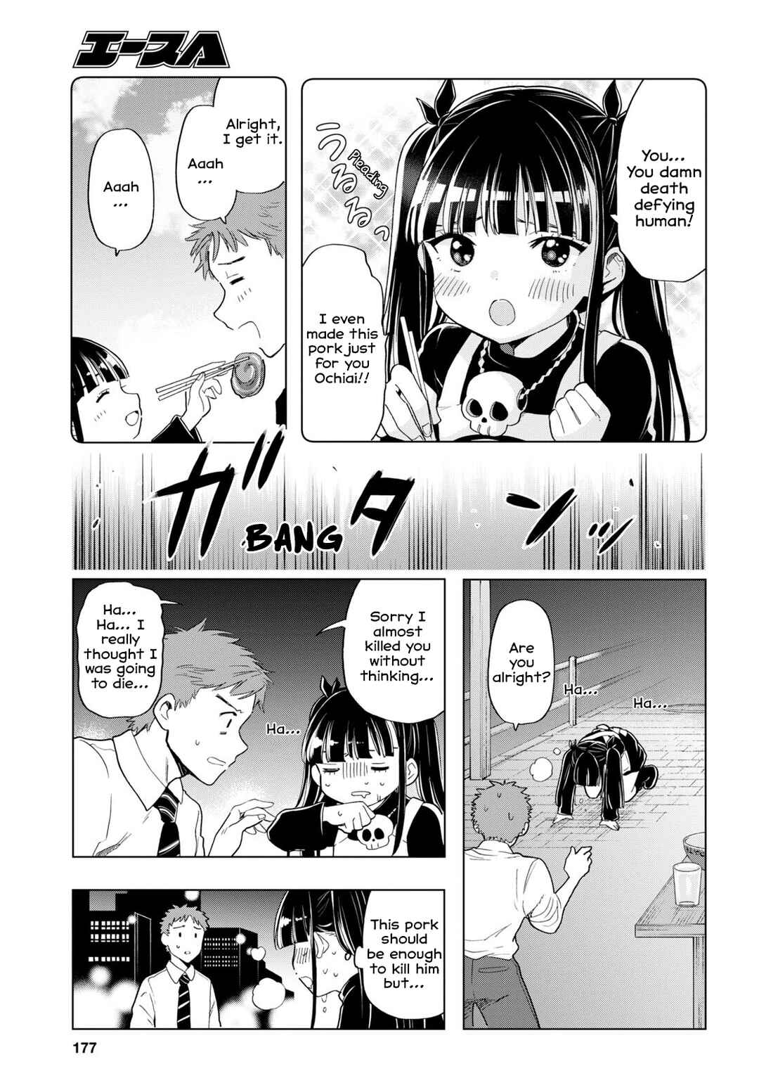 Page 13 Chapter 3 Shinigami Ramen