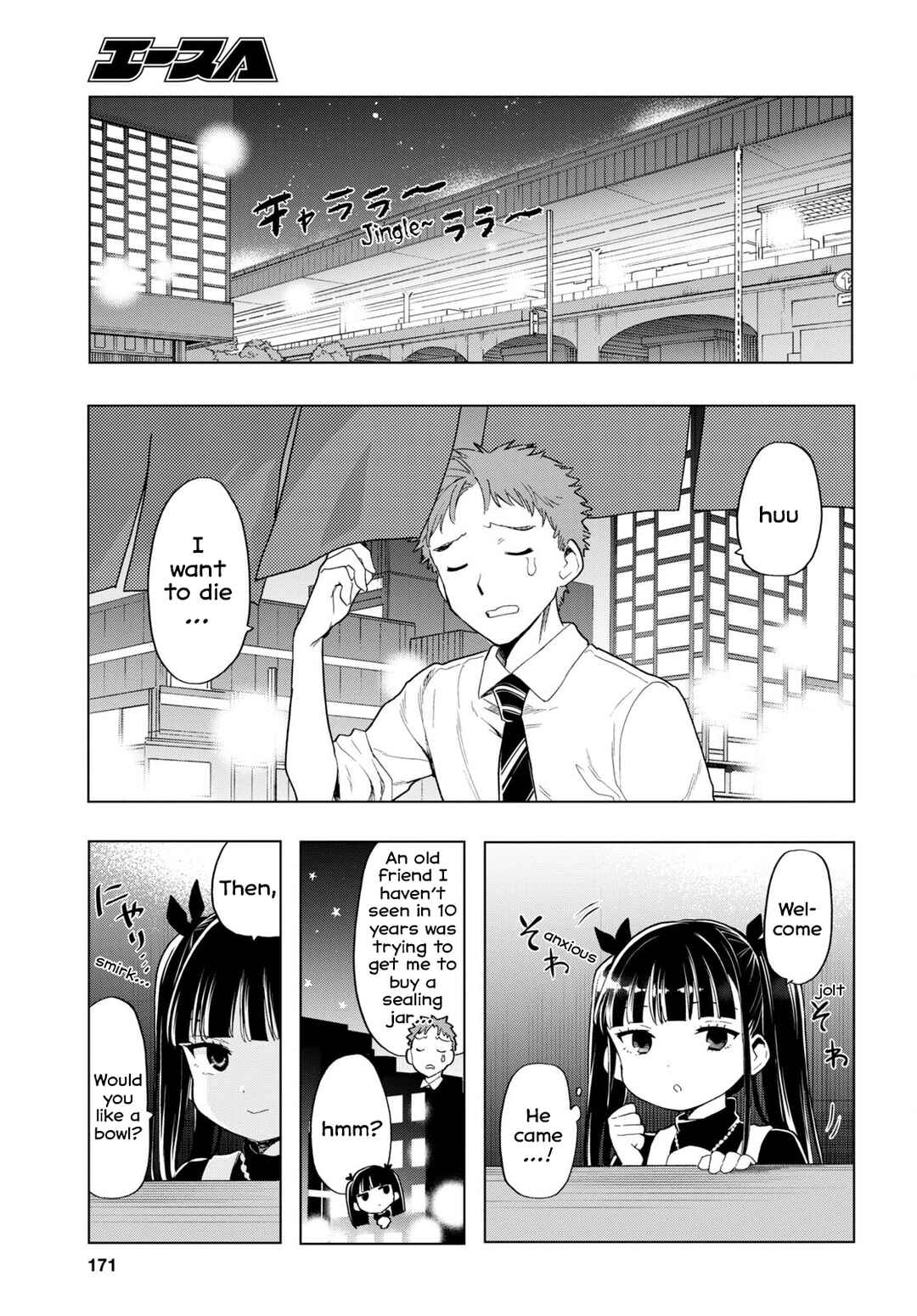 Page 7 Chapter 3 Shinigami Ramen