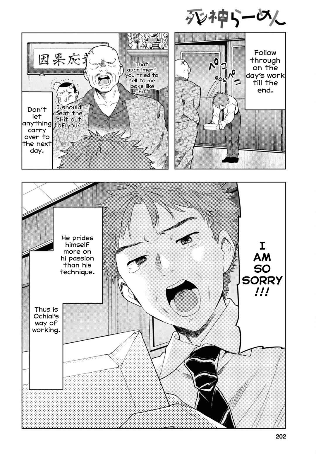 Page 10 Chapter 5 Shinigami Ramen