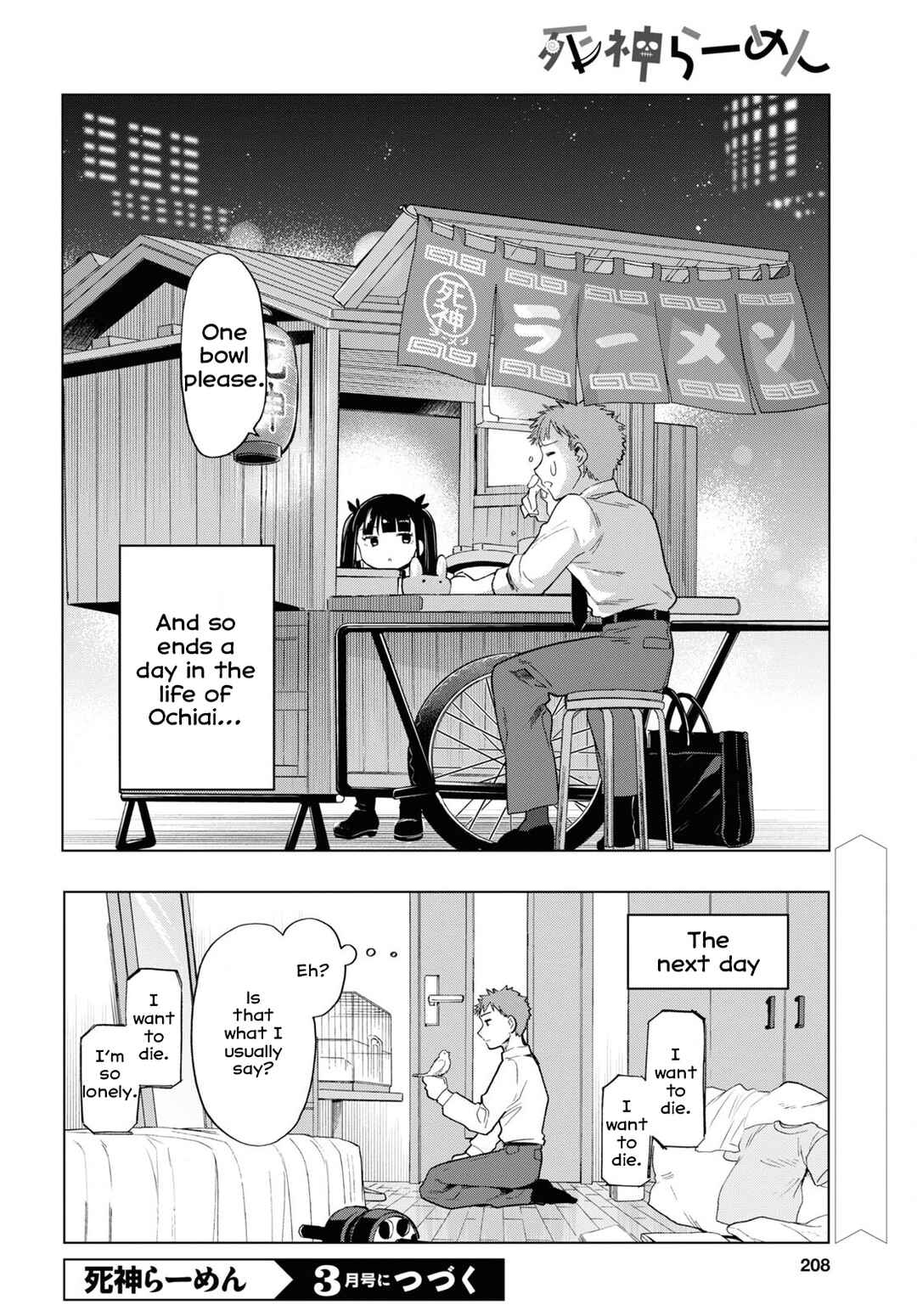 Page 16 Chapter 5 Shinigami Ramen