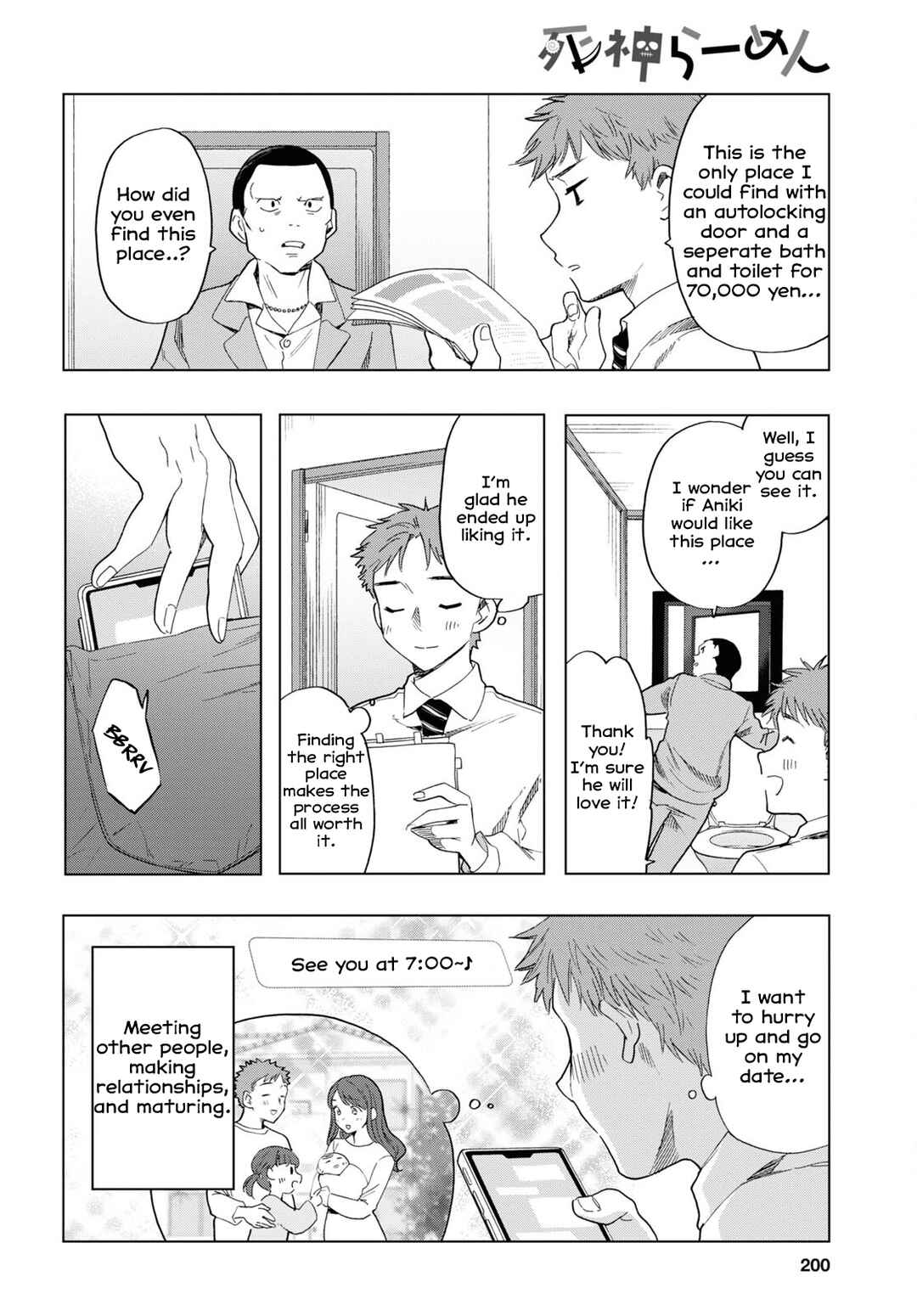 Page 8 Chapter 5 Shinigami Ramen